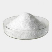 曲格列汀琥珀酸盐 1029877-94-8
