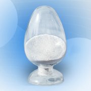 盐酸美金刚胺|41100-52-1